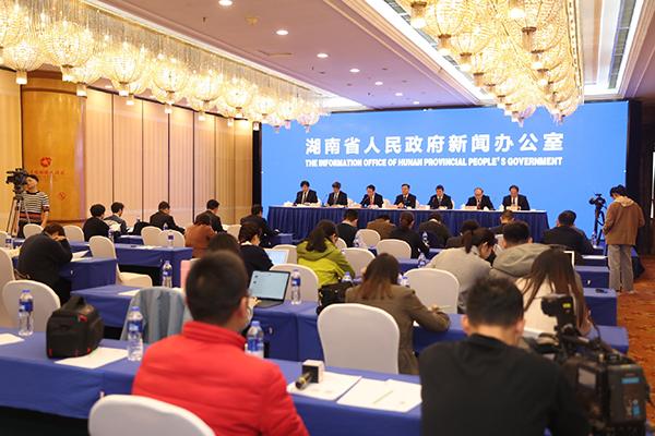 中国(长沙)网络安全&middot;智能制造大会11月28日启幕