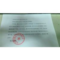 【长沙做网络营销的公司】长沙做网络营销的公司价格_长沙做网络营销的公司报价 - 中国供应商