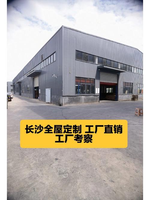 长沙装修丨超高性价比全屋定制工厂