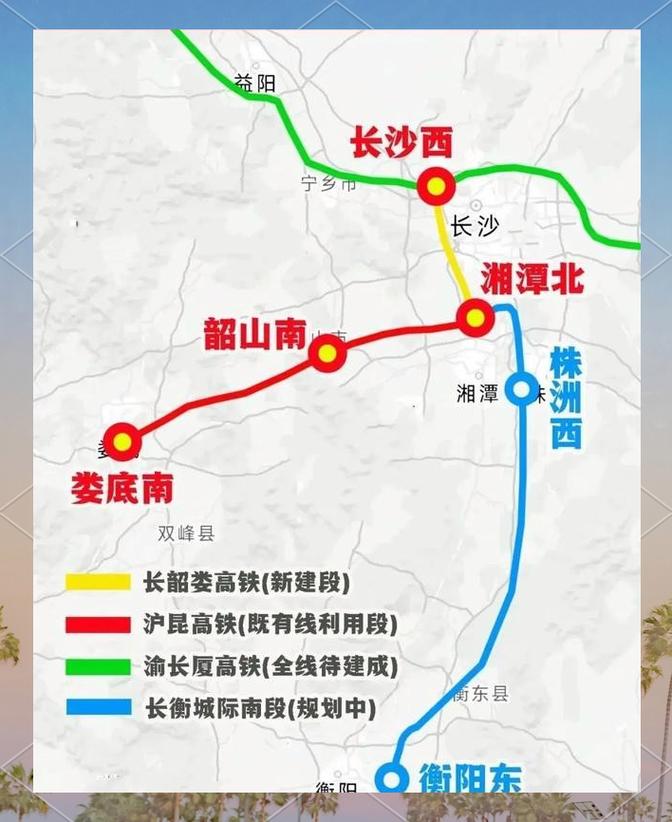 长沙至沪昆高铁新通道及长株潭交通网络升级